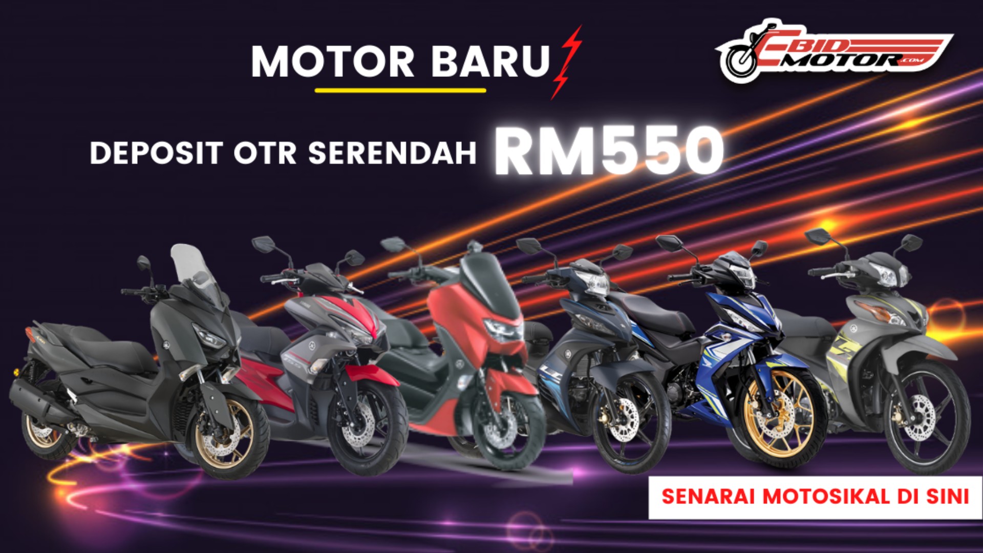 Senarai Motor Baru Yang Anda Mesti Minat!