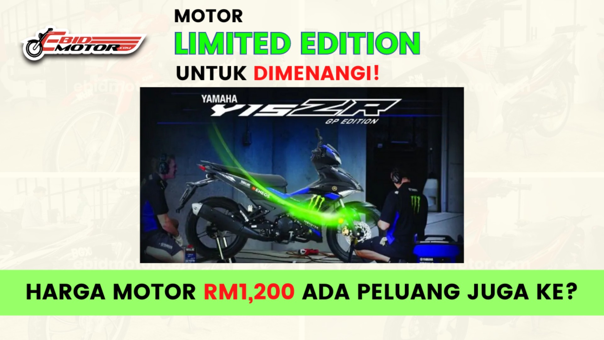 Beli Motosikal dan Menang? Limited Edition Yamaha Y15ZR PERCUMA? Ini Kalilah!